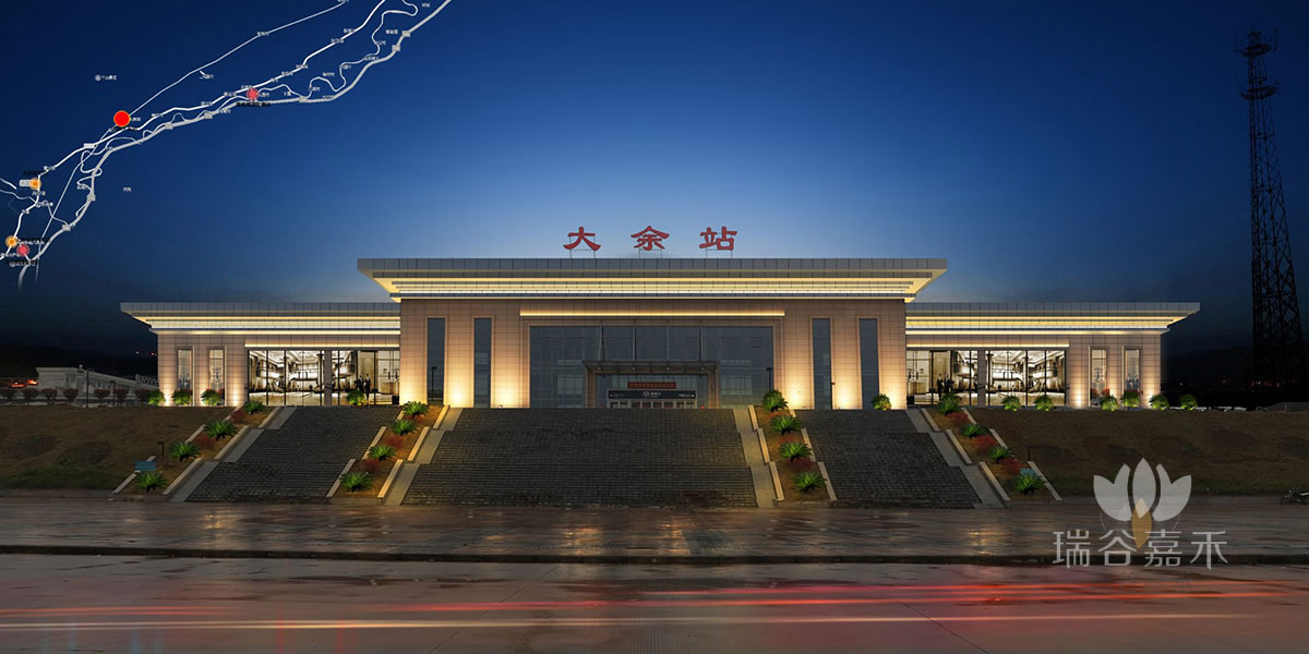 大余火车站.jpg