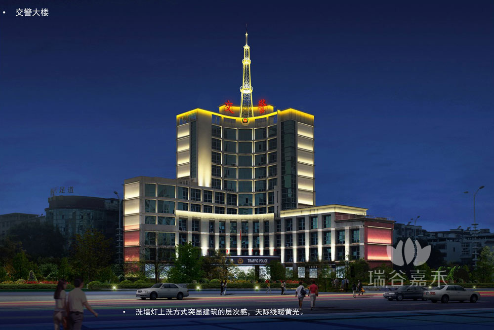 交警大楼.jpg