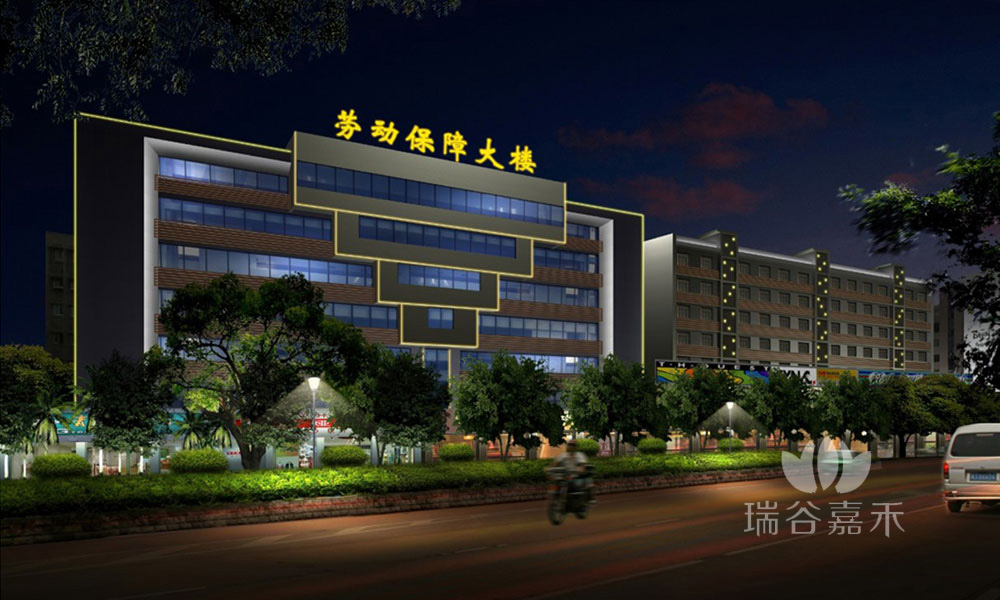 遂宁市环观音湖劳动保障大楼.jpg