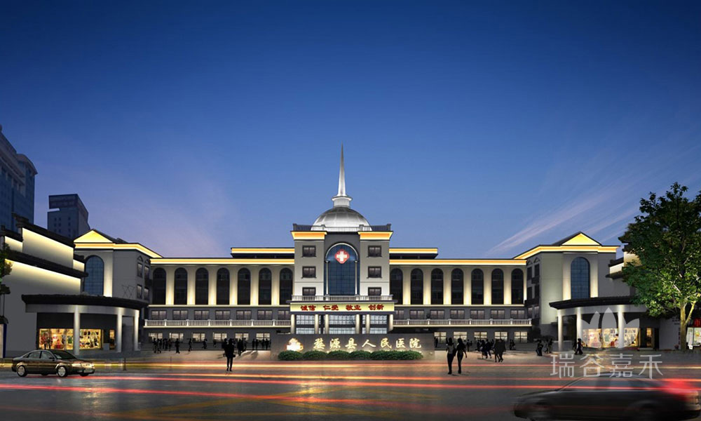 人民医院.jpg