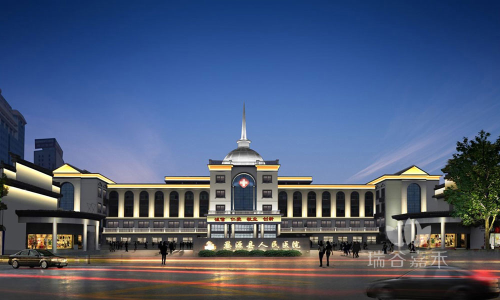 人民医院.jpg